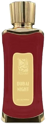 Alsayad Dubai Night