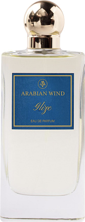 Arabian Wind Glize