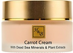 Health & Beauty Cream Moisturizer & Nourishing Carrot